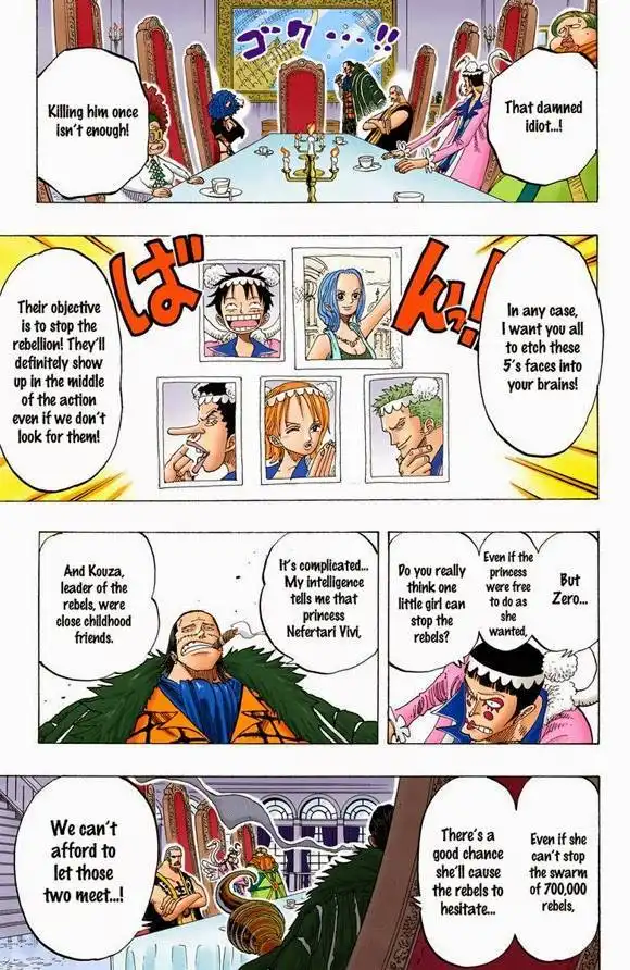 One Piece - Digital Colored Comics Chapter 161 22